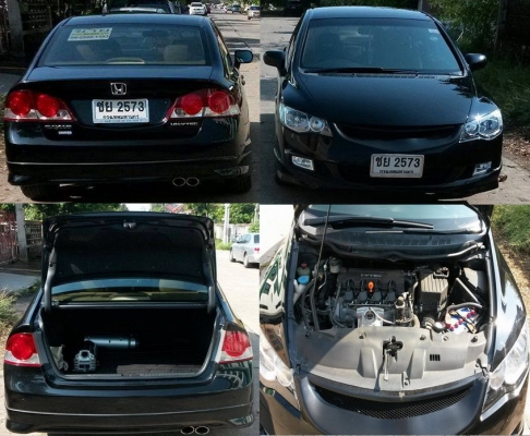 ดาวน์ 20,000 แถมประกันชั้น 2