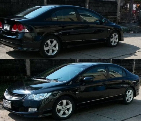 ดาวน์ 20,000 แถมประกันชั้น 2