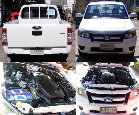 ฟรีดาวน์ กับรถพร้อมใช้