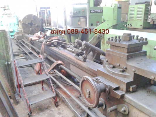 เครื่องกลึง ผ่านป้อมมีด 580 ม.ม. ยันศูนย์ 6 เมตร เครื่องกลึง ผ่านป้อมมีด 580 ม.ม. ยันศูนย์ 6 เมตร