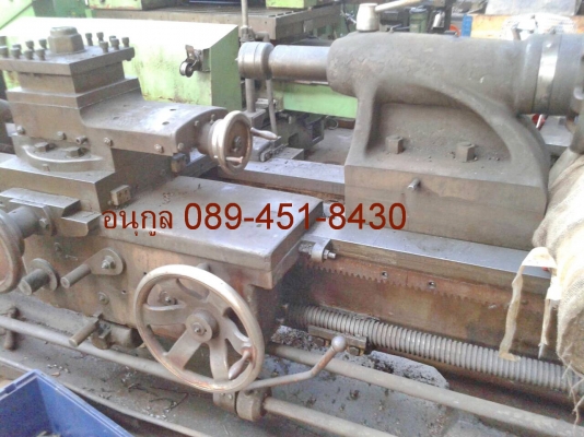 เครื่องกลึง ผ่านป้อมมีด 580 ม.ม. ยันศูนย์ 6 เมตร เครื่องกลึง ผ่านป้อมมีด 580 ม.ม. ยันศูนย์ 6 เมตร