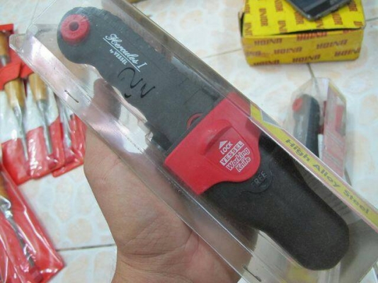 ขายมีดงานช่างไฟฟ้าด้ามเป็นฉนวนกันไฟฟ้า VESSEL