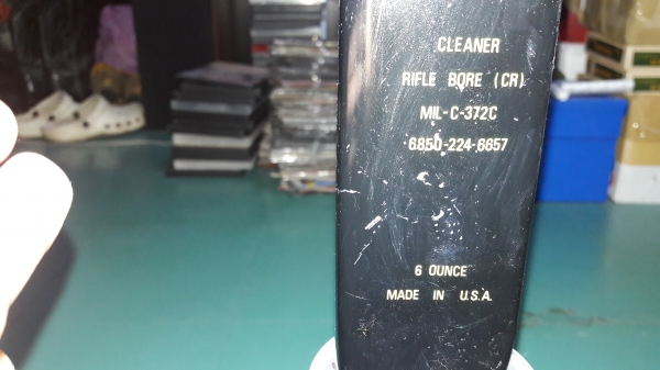 ขายน้ำมันไขปลาวาฬยุคสงครามขนาด6OZ Made in USA. ขายน้ำมันไขปลาวาฬยุคสงครามขนาด6OZ Made in USA.
