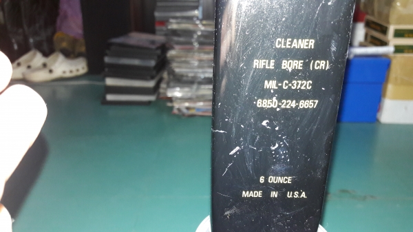 ขายน้ำมันไขปลาวาฬยุคสงครามขนาด6OZ Made in USA. ขายน้ำมันไขปลาวาฬยุคสงครามขนาด6OZ Made in USA.