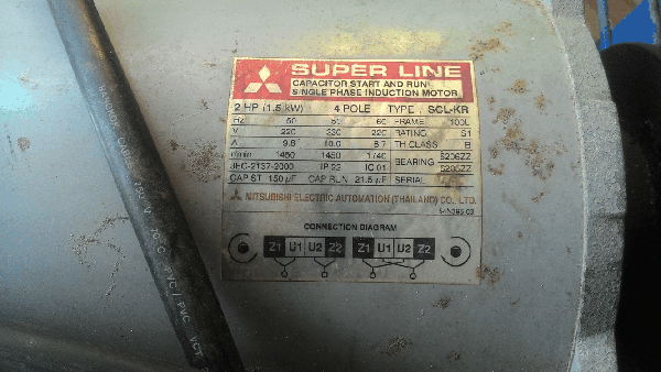 ขายด่วนปั้มลม PUMA PP-22 2HP 148ลิตร.