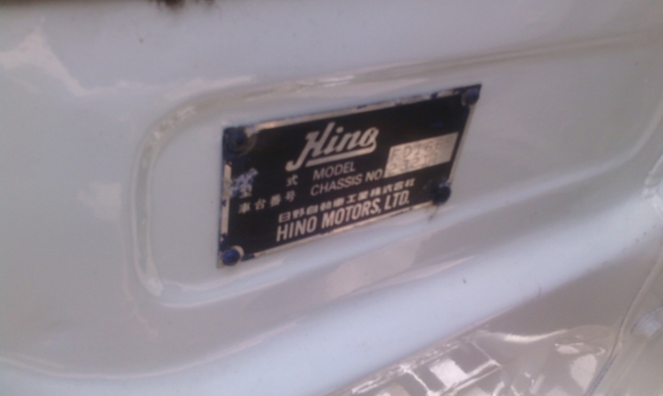 HINO F18 หัวคัสซี สวยๆๆๆ