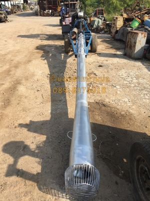 ท่อสูบน้ำสแตนเลสขนาด7นิ้วยาว7เมตรพร้อมใช้งาน