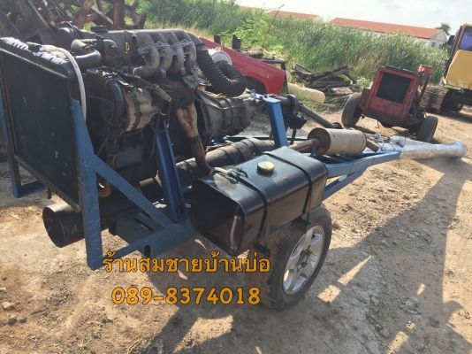 ท่อสูบน้ำสแตนเลสขนาด7นิ้วยาว7เมตรพร้อมใช้งาน