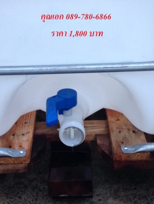 ถัง 1,000 ลิตร มือสอง พาเลทไม้ พร้อมใช้งาน ถัง 1,000 ลิตร มือสอง พาเลทไม้ พร้อมใช้งาน