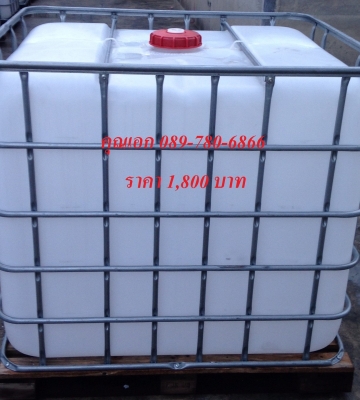 ถัง 1,000 ลิตร มือสอง พาเลทไม้ พร้อมใช้งาน ถัง 1,000 ลิตร มือสอง พาเลทไม้ พร้อมใช้งาน