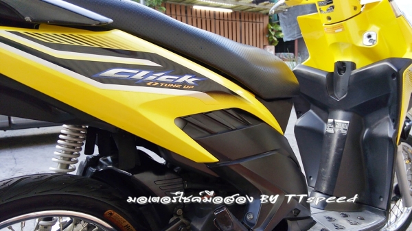 ขายคลิ๊ก 110i คอมบายเบรค สภาพสวยเดิมเล่มครบ ขายคลิ๊ก 110i คอมบายเบรค สภาพสวยเดิมเล่มครบ