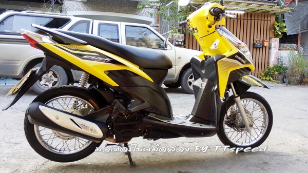 ขายคลิ๊ก 110i คอมบายเบรค สภาพสวยเดิมเล่มครบ ขายคลิ๊ก 110i คอมบายเบรค สภาพสวยเดิมเล่มครบ