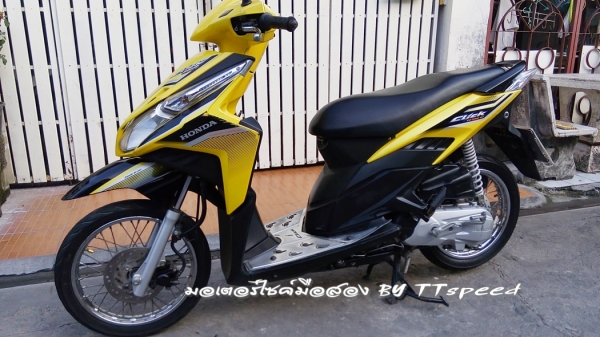 ขายคลิ๊ก 110i คอมบายเบรค สภาพสวยเดิมเล่มครบ ขายคลิ๊ก 110i คอมบายเบรค สภาพสวยเดิมเล่มครบ