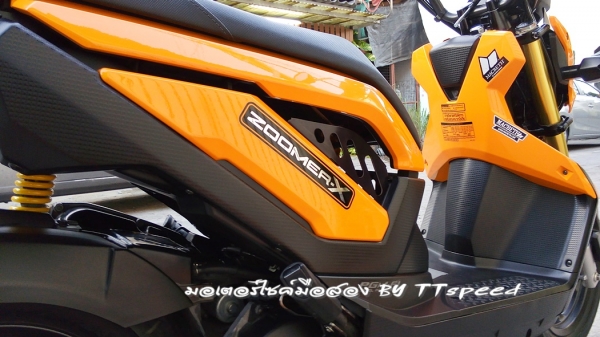 รถบ้าน Zoomer-x สีส้ม ซื้อสดมาจดปลายปี 56 สภาพป้ายแดง รถบ้าน Zoomer-x สีส้ม ซื้อสดมาจดปลายปี 56 สภาพป้ายแดง