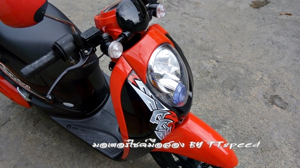 ขาย Scoopy-i ล้อแม็กจดปี 54 มีเล่มพร้อมราคาถูก ขาย Scoopy-i ล้อแม็กจดปี 54 มีเล่มพร้อมราคาถูก