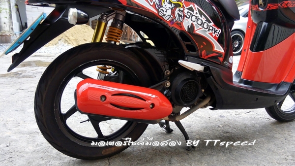 ขาย Scoopy-i ล้อแม็กจดปี 54 มีเล่มพร้อมราคาถูก ขาย Scoopy-i ล้อแม็กจดปี 54 มีเล่มพร้อมราคาถูก