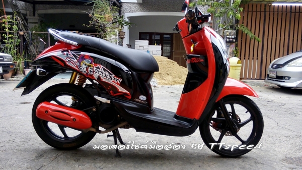ขาย Scoopy-i ล้อแม็กจดปี 54 มีเล่มพร้อมราคาถูก