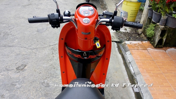 ขาย Scoopy-i ล้อแม็กจดปี 54 มีเล่มพร้อมราคาถูก ขาย Scoopy-i ล้อแม็กจดปี 54 มีเล่มพร้อมราคาถูก