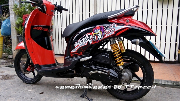 ขาย Scoopy-i ล้อแม็กจดปี 54 มีเล่มพร้อมราคาถูก ขาย Scoopy-i ล้อแม็กจดปี 54 มีเล่มพร้อมราคาถูก