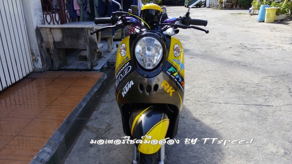 Yamaha Fino ชุดสีลายสั่งทำ ล้อแม็ก เคฟล่าหลายชิ้น