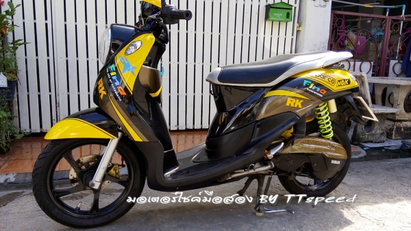 Yamaha Fino ชุดสีลายสั่งทำ ล้อแม็ก เคฟล่าหลายชิ้น