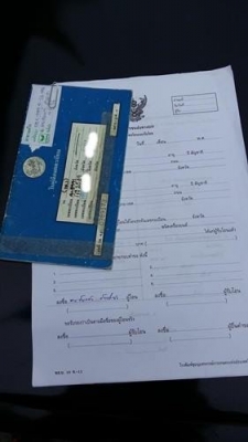 ็Honda Civic EF ปี 1992