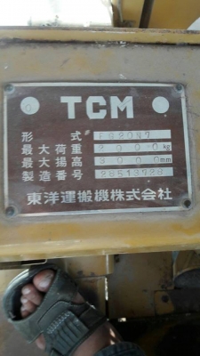 ขายรถโฟคลิฟ TCM 2ตัน เสาสูง3เมตร สภาพพร้อมใช้งาน สนใจโทร 090-8588220คุณนะ 093-3258446คุณบิว หรือเข้าดูสินค้าอื่นๆได้ที่ www.truck.in.th/498 หรือเพจFacebook ณรงค์ ซื้อขายรถมือสอง (เว็บไซต์ส่วนตัว) หรือFacebook ตลาดรถมือสอง คุณนะ