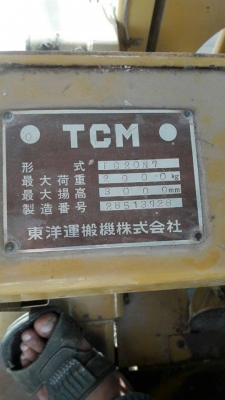 ขายรถโฟคลิฟ TCM 2ตัน เสาสูง3เมตร สภาพพร้อมใช้งาน สนใจโทร 090-8588220คุณนะ 093-3258446คุณบิว หรือเข้าดูสินค้าอื่นๆได้ที่ www.truck.in.th/498 หรือเพจFacebook ณรงค์ ซื้อขายรถมือสอง (เว็บไซต์ส่วนตัว) หรือFacebook ตลาดรถมือสอง คุณนะ