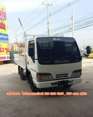 รถบรรทุกราคาถูก รถบรรทุกคุณภาพดี รถบรรทุกสี่ล้อ NKR เครื่อง 100แรง รถบรรทุกราคาถูก รถบรรทุกคุณภาพดี รถบรรทุกสี่ล้อ NKR เครื่อง 100แรง
