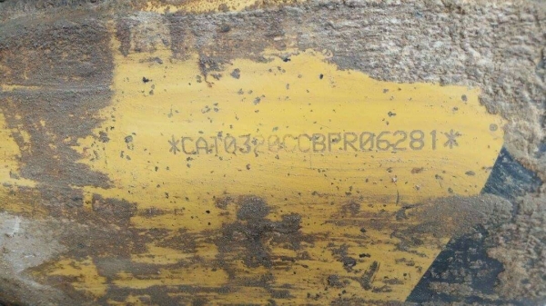 ขายรถแบคโฮ CAT 320 C เอกสารเล่มทะเบียน 22544 ราคา 1500000