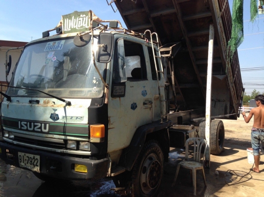 ขายร้อค195แท้ ดั้มเกษตร เครื่องดีคัดซีสวย ตามสภาพครับ ขายร้อค195แท้ ดั้มเกษตร เครื่องดีคัดซีสวย ตามสภาพครับ