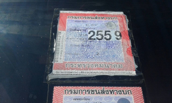 ขาย 6 ล้อ Mitsubishi canter 100 แรง รถห้างแท้ สวยๆ พร้อมลุย เกียร์สั้น ยกหัวได้ (ดาวน์128000 บาท ออกรถได้เลย อ่านรายละเอียดด้านใน)เครื่องแห้งๆ แน่นๆแซสซีสวยจัด เดิมๆทั้งเส้น เฟืองท้ายใหญ่ F แล้ว ยาง8.25สวยๆทั้ง 6 เส้น พร้อมใช้งานเลยไม่ต้องทำอะไรพร้อมโอนทั