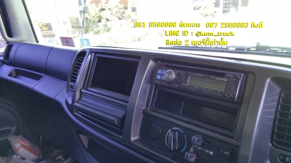 ขายHino500 ปี56 (081-8508086 / 087-2508883)