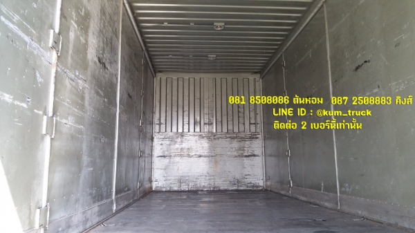 ขายHino500 ปี56 (081-8508086 / 087-2508883)