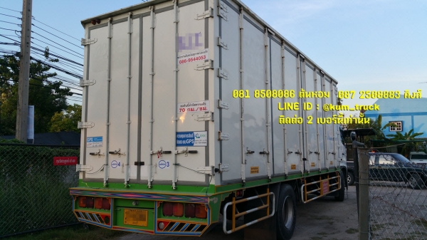 ขายHino500 ปี56 (081-8508086 / 087-2508883)