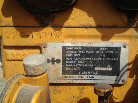 รถขุด แบคโฮ KOMATSU PC02R สภาพป้ายแดง พร้อมใช้งาน ลงงานหนักได้สบาย รถขุด แบคโฮ KOMATSU PC02R สภาพป้ายแดง พร้อมใช้งาน ลงงานหนักได้สบาย