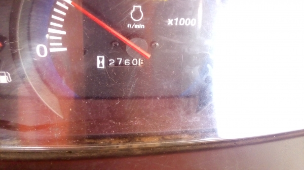 อยากขายค่ะรถไถมือ2L3008ตัวเปล่า