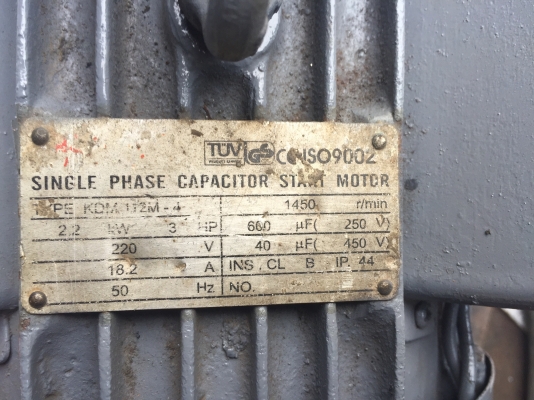 ขายแท่นตัดเหล็ก/แท่นตัดไฟเบอร์ 16นิ้ว มอเตอร์3แรง ไฟ220 ซ่อมทำสีแล้วพร้อมใช้เลยครับ