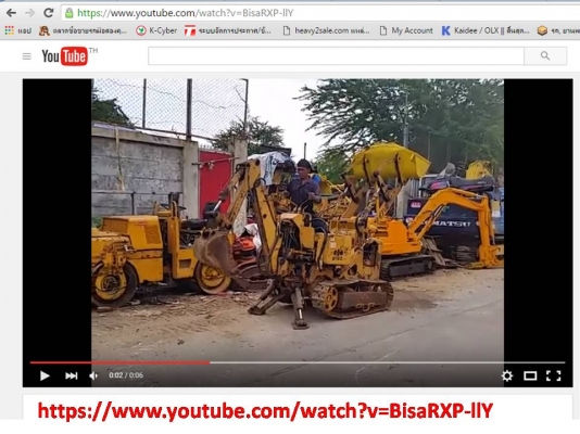 จัดวีดีโอให้แล้วครับ รถแบคโฮ รถหน้าตักหลังขุดตีนตะขาบ แทร็กเหล็ก KOMATSU D10S ดีเชล 2 สูบ