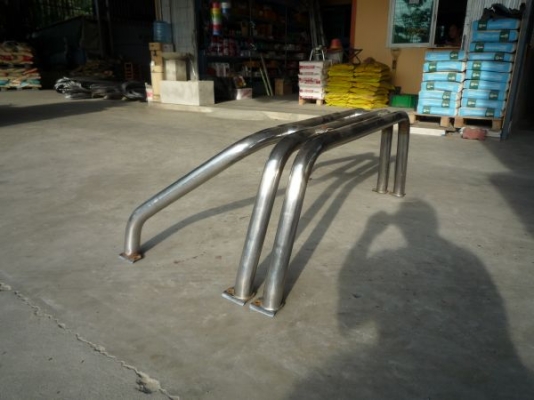 โรบาร์ สแตนเลส