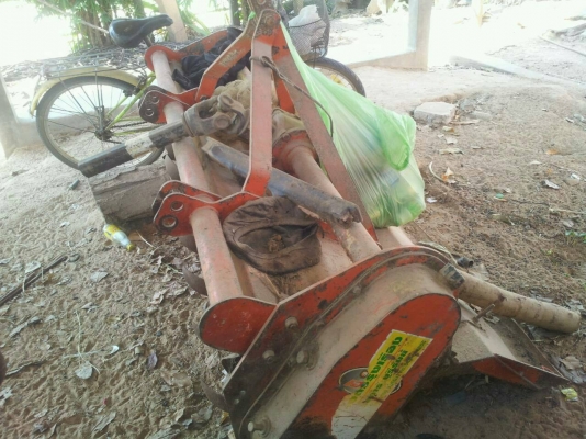 18000บาทลดสุดๆโลตารี1.62ตราช้าง  พร้อมใช้ พร้อมยอยปั้น