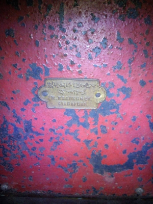 ขายหีบเหล็ก ขายหีบเหล็ก