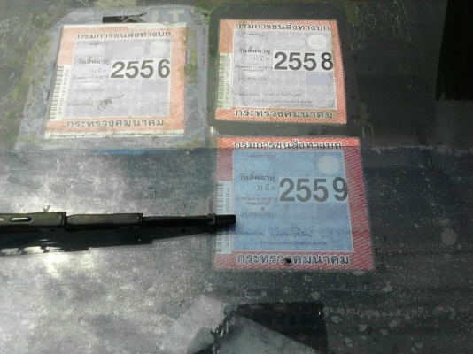 รถฮีโน่ 6 ล้อดั้ม FC - 145A   150 แรงม้า. ( รถประกอบ. )   สนใจติดต่อ  081 - 6079515