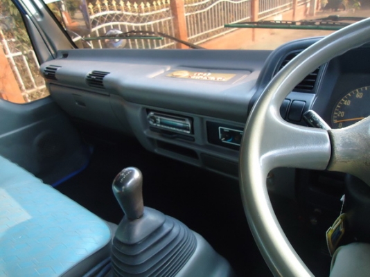 ขายด่วน ๆ ขายด่วน ๆ