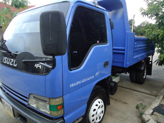 ขายด่วน ๆ ขายด่วน ๆ