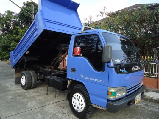 ขายด่วน ๆ ขายด่วน ๆ