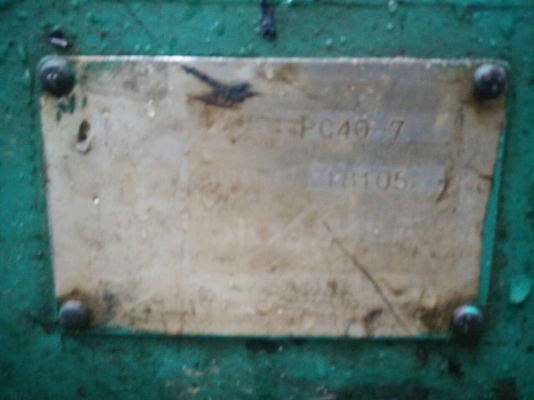 ขายรถแบคโฮ KOMATSU PC40-7 ราคา 300000