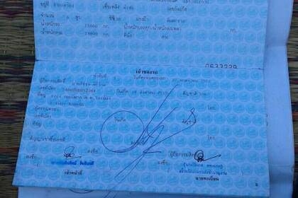 ขายรถแบคโฮ Kobelco  Sk200 mark 5 ธรรมดา เครื่องดี ปั้มดี เอกสารเล่มทะเบียนราคา 495,000 090-772-3710 090-772-3708