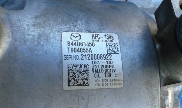 คอมแอร์มาสด้า คอมแอร์มาสด้า