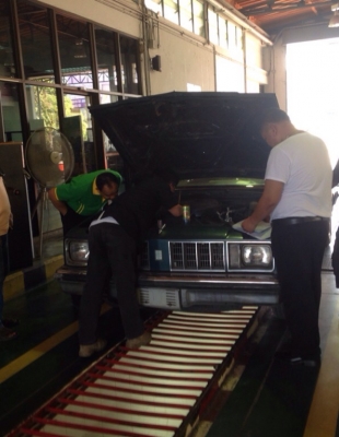 โอสโมบิ้วปี1977 โอสโมบิ้วปี1977